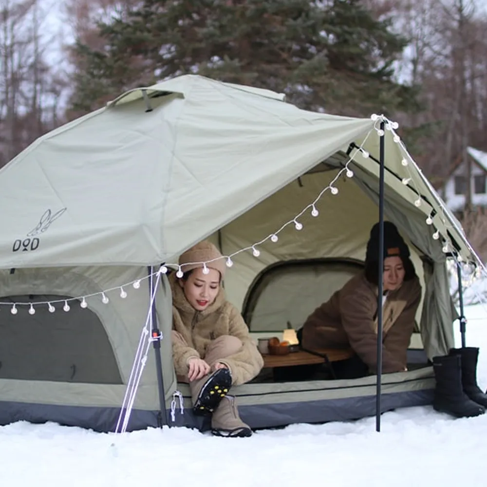 DoD Kinoko Tent